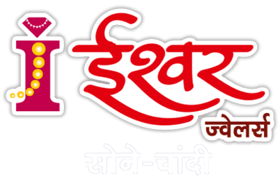 Ishwar jewellers store